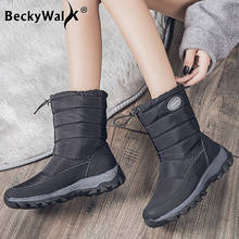 Botas de nieve impermeables antideslizantes para mujer, zapatos cálidos de piel, de media caña, 41, 42, 43, WSH3718, Invierno 2024 - compra barato