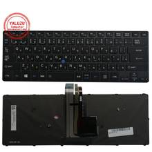 Клавиатура для ноутбука JP для Toshiba Dynabook RZ73/UB RZ83/BB RZ83/CB R73/A R73/B RX7, телескопическая черная подсветка 2024 - купить недорого