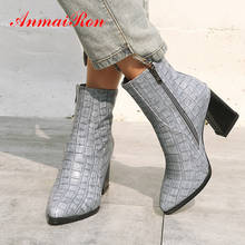 ANMAIRON Ankle Boots for Women Zip Pointed Toe High Square Heel PU Fleeces Checkered Rome Fur Winter Shoes Black Gray Red Boots 2024 - buy cheap