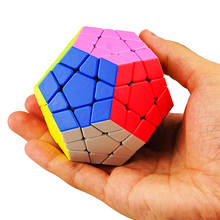 Tanque ShengShou Original de alta calidad, 3x3 Megaminxeds cubo mágico, rompecabezas de velocidad 3x3, Ideas para regalos de Navidad, juguetes para niños 2024 - compra barato