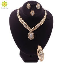 New Arrivals Dubai Gold color Jewelry Sets for Women Necklace Earrings Bracelet Ring African Wedding Party Accessories 2024 - buy cheap