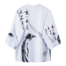 Cárdigan de dragón de estilo japonés para mujer y hombre, chaqueta blanca estilo Harajuku, ropa de calle, bata tradicional, Tops V2005 2024 - compra barato