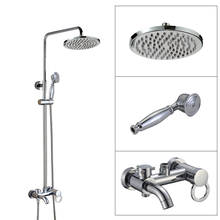 Polished Chrome Brass Single Handle Wall Mounted Bathroom 8" Round Rain Shower Head Faucet Set Bath Tub Mixer Taps mcy334 2024 - buy cheap