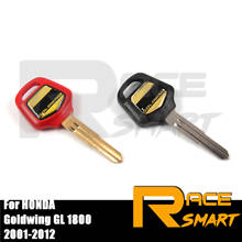 Llave sin cortar para motocicleta, para HONDA Goldwing GL 1800, GL-1800, GL1800, 2001, 2002, 04, 05, 06, 07, 08, 09, 10, 2003, 2011 2024 - compra barato