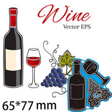 Metal Cutting Dies WINE new  for decoration card DIY Scrapbooking stencil Paper Craft Album template Dies 65*77mm 2024 - buy cheap