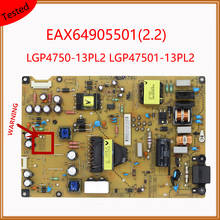LGP4750-13PL2 LGP47501-13PL2 EAX64905501 (2.2) Power Supply Board For TV Power Supply Card Professional Test Board Power Card 2024 - buy cheap
