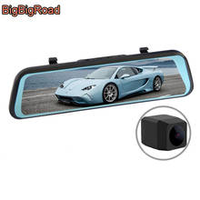 Bigbigroad carro dvr câmera traço ips stream espelho retrovisor gravador de vídeo para great wall wingle 5 6 7 c30 c20r c50 m2 m4 v80 2024 - compre barato
