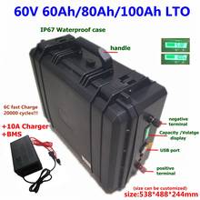 Batería de litio de 20000 ciclos LTO 60V 60Ah 80Ah 100Ah, batería de titanio de litio de 2,4 V, celdas BMS para carretilla elevadora, triciclo, sistema Solar + cargador de 10A 2024 - compra barato