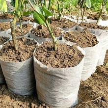 Биоразлагаемые Нетканые горшки разных размеров, 100 шт., экологически чистые мешки для посадки, Детская сумка, пакеты для выращивания растений в саду 2024 - купить недорого