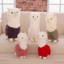 Muñecos de felpa de animales para niños, 6 colores, 25cm, alpacas, peluches de algodón suave, regalos de cumpleaños y Navidad 2024 - compra barato