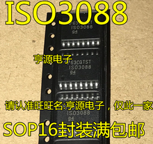 Envío Gratis ISO3088DWR ISO3088 SOP-16 10 Uds 2024 - compra barato