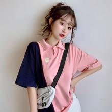 Camiseta feminina estilo japonês, blusa feminina bordada com margaridas ulzzang 2024 - compre barato