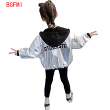 Детская Спортивная кожаная куртка, осеннее пальто с капюшоном для девочек, светоотражающая Серебристая верхняя одежда с длинными рукавами, дышащая полиэфирная ветровка для девочек 2024 - купить недорого