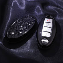 Чехол для автомобильного ключа с кристаллами, защитная оболочка для Nissan Tidda Livida Qashqai March Juke Pathfinder X-Trail T31 T32 2024 - купить недорого