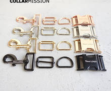 20pcs/lot 30mm Engraved buckle(metal buckle+adjust buckle+D ring+metal dog clasp/set) DIY  webbing sewing accessory 4 colors 2024 - buy cheap