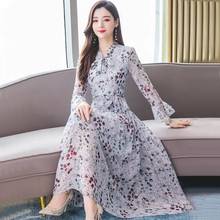 Spring summer dress large size Floral Chiffon Long Sleeve Dress Medium Length waist length dress 2024 - buy cheap