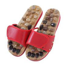 Caminhada sapatos de pedra pés massagem chinelos pé reflexologia massageador acupuntura terapia paralelepípedos massageador acupuntura g9l3 2024 - compre barato