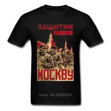 WW II T Shirt Men Vintage Tshirt World War II Soviet Soldiers T-Shirt Printed Male Beige Cotton Classic Tops Harajuku Tees 2024 - buy cheap