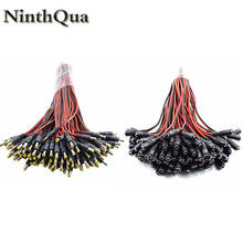 NinthQua-cable de alimentación de CC macho y hembra, adaptador de 12V, Conector de enchufe para cámara CCTV, 5,5x2,1mm, 5,5x2,1, 5 uds. 2024 - compra barato
