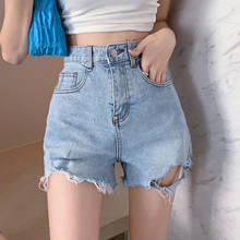 Lucyever Sexy Hollow Out High Waist Jeans Women Slim Fit Hip Lift Short Denim Women Blue Wild Shorts 2021 New Fashion Summer 2024 - buy cheap