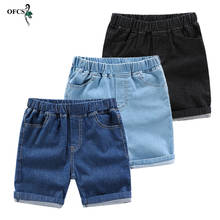 Pantalones cortos de algodón para bebé, Shorts de cintura elástica, ropa de playa para adolescentes, de 2 a 12 años 2024 - compra barato