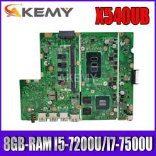 Akemy X540UB Laptop motherboard for ASUS X540UB X540UV X540UBR original mainboard 8G/I5-7200U I7-7500U 2024 - buy cheap