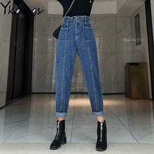 С высокой талией, джинсы в винтажном стиле для женщин Свободные винтажные штаны-шаровары джинсы бойфренды Mujer Chic свободные штаны размера плюс 5xl повседневные штаны в уличном стиле 2024 - купить недорого