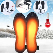 Лимит 100 стельки для обуви с электрическим подогревом теплые носки обогреватель ног USB зимние теплые подушечки для ног 2024 - купить недорого