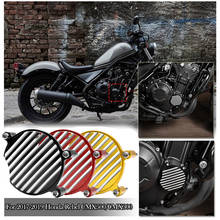 For 2017 2018 2019 HONDA Rebel 300 500 CMX500 CMX300 Engine Cover Stator Case Body Frame Protector Crash Guard Fall Protection 2024 - buy cheap