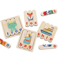 Long Strip Montessori Word Spelling Puzzle Letter Matching Wooden Children Puzzle Board Toy Children's Educational Toy Baby New 2024 - buy cheap