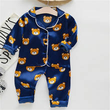 Платье для новорожденной пижамы Одежда для мальчиков летний детский комплект одежды для сна с медведем, шелковые пижамы, костюм, набор пижам для мальчика, детский спортивный костюм 2024 - купить недорого