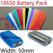 Width 50mm PVC Heat Shrink Tube Dia 32mm Lithium Battery 18650 Pack Insulated Film Wrap Protection Case Pack Wire Cable Sleeve 2024 - buy cheap