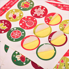120pcs/lot Round Christmas Gift Box Party Baking Cake Decoration Scrapbook Window Kids Snowflake Sticker Sealing Label 2024 - buy cheap
