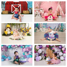 Cake Smash Photography Backdrop Children Newborn Baby Portrait Background Flowers Balloons Birthday Art Backdrops Photo Studio 2024 - buy cheap