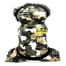 Winter Pet Clothes For Dogs Camouflage Puppy Coat Jacket Warm Fleece Dog Jumpsuits Chihuahua French Bulldog Clothing Overall 2024 - buy cheap