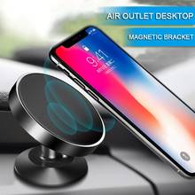 360 Degree Rotating Magnetic Mobile Phone Holder Air Outlet Car Suction Cup Mobile Phone Bracket For Iphone 11 Samsung Xiaomi 2024 - buy cheap
