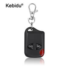 kebidu Wireless 433MHz Remote Control 2 Button For Gate Garage Door Keychain Duplicator 2 Keys RF Remote Controller 2024 - buy cheap