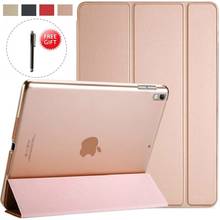 Hard Shell 10.5'' Case for IPad Air 3 2019 /pro 10.5 Magnet Protective Stand Flip for A2152 A2153 A2123 A2154 with Free stylus 2024 - buy cheap