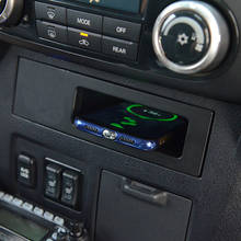 15 Вт автомобильное беспроводное зарядное устройство QI, зарядная пластина, беспроводное зарядное устройство для телефона, аксессуары для Mitsubishi Pajero 2006-2018 для iPhone 8 X 2024 - купить недорого
