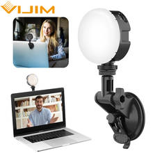 VIJIM-Kit de iluminación para portátil VL69, luz Led de vídeo ajustable con ventosa, difusor suave, para reunión en línea, 2500K-6500k, 800 Lux, 270 ° 2024 - compra barato