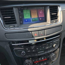 Reproductor Multimedia con GPS para coche, Radio estéreo con reproductor, Android 10, Carplay, unidad, para Peugeot 508, 2011, 2012, 2013, 2014, 2015, 2016, 2017 2024 - compra barato