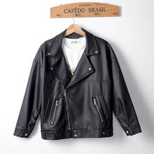 Chaqueta de cuero corta de estilo coreano para mujer, elegante chaqueta de cuero que combina con todo, holgada y delgada, para motocicleta, para primavera y otoño, nueva 2024 - compra barato