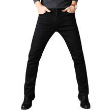Cholíl calça masculina de esticar, todos as cores pretas, roupas de marca 2019, nova moda casual calça jeans masculina de qualidade 2024 - compre barato