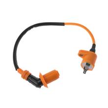 Motorcycle Racing Ignition Coil Spare Parts For For GY6 50cc 125cc 150cc 250cc Engines Moped Scooter ATV Qaud 2024 - buy cheap