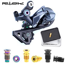 2020 RISK 1pc Rear Derailleur Bolts Lightweight Hollow Design Rear Derailleur Rotation Shaft Fixing Screw For SHIMANO UT R8000 2024 - buy cheap