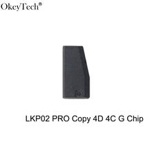 Okeytech 5pcs LKP02 PRO Clone 4C 4D G Carbon Transponder Car Key Chip For Ford Toyota Chrysler Via Tango Or Keyline 884 Machine 2024 - buy cheap