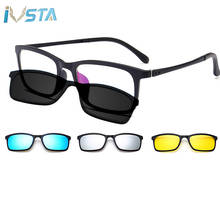 IVSTA Ultra-light Polarized Clip On Sunglasses Men Women Magnetic Glasses Magnets TR90 Optical Frame Myopia Reading Lenses 8803 2024 - buy cheap