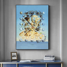 Pintura famosa de San Valentín Dalí Galatea, pintura al óleo sobre lienzo, arte de pared para sala de estar, decoración del hogar (sin marco) 2024 - compra barato