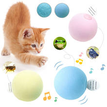 Умные игрушки для кошек, интерактивный мяч, тренировочная игрушка для кошек, игровой мяч для домашних животных, игрушка-пищалка для домашних животных, Интерактивная игрушка-гонялка для кошек, котят 2024 - купить недорого