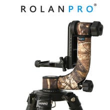 ROLANPRO Tripod Head Camouflage Sleeve/Protective Case For Gitzo Benro GH2 Wimberley WH-200 Gimbal Head Coat Telephoto Bird 2024 - buy cheap